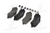 Тормозные колодки дисковые, к-кт. BREMBO P11 022 (фото 3)