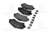 Тормозные колодки дисковые, к-кт. BREMBO P11 022 (фото 4)