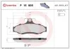 Гальмівні колодки дискові BREMBO P15 005 (фото 1)