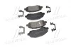 Гальмівні колодки дискові BREMBO P18001 (фото 4)