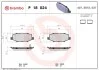 Тормозные колодки дисковые, к-кт. BREMBO P18 024 (фото 1)