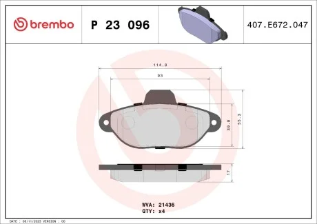 Тормозные колодки дисковые, к-кт. BREMBO P23 096