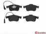 Тормозные колодки дисковые, к-кт. BREMBO P23 103 (фото 2)