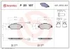 Колодки гальмiвнi переднi Fiat 500 Ford Ka 1.2/1.3D 07.07- P23107