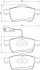Тормозные колодки дисковые, к-кт. BREMBO P23 130 (фото 1)
