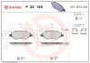 Гальмівні колодки дискові BREMBO P23 145 (фото 1)