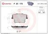 Гальмівні колодки дискові BREMBO P23 175 (фото 1)