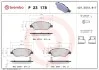 Гальмівні колодки дискові BREMBO P23 178 (фото 1)