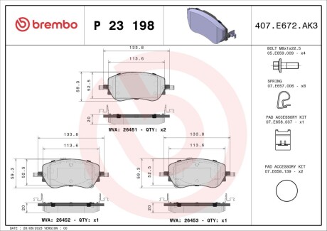 Гальмівні колодки дискові BREMBO P23 198 (фото 1)