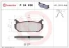 Гальмівні колодки дискові BREMBO P24 036 (фото 1)