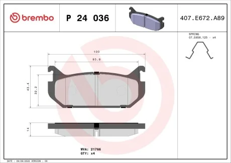 Тормозные колодки дисковые, к-кт. BREMBO P24 036