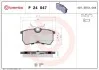 Тормозные колодки дисковые, к-кт. BREMBO P24 047 (фото 1)