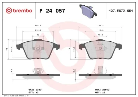 Тормозные колодки дисковые, к-кт. BREMBO P24 057