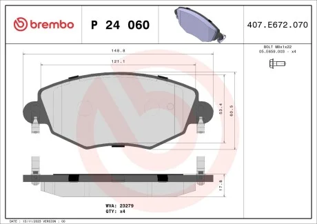 Тормозные колодки передние CHANGAN / FORD / FORD (CHANGAN) / JAGUAR BREMBO P24060