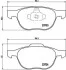 Тормозные колодки дисковые BREMBO P24 061X (фото 2)