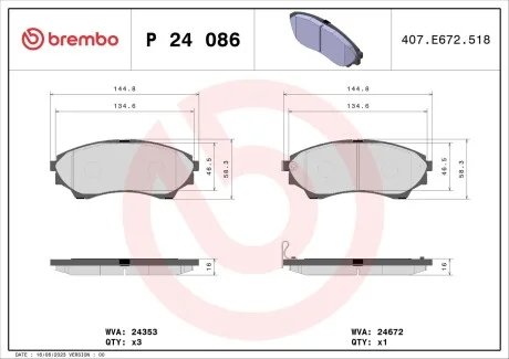 Гальмівні колодки дискові BREMBO P24 086