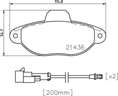 Тормозные колодки дисковые, к-кт. BREMBO P24 147