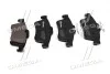 Тормозные колодки дисковые, к-кт. BREMBO P24 148 (фото 2)