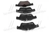Тормозные колодки дисковые, к-кт. BREMBO P24 148 (фото 3)