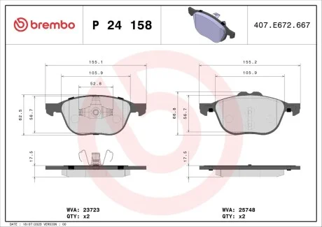 Тормозные колодки дисковые BREMBO P24 158
