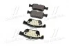 Тормозные колодки, к-кт. BREMBO P24 201 (фото 2)