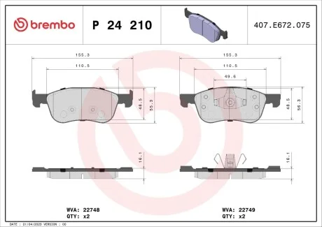 Гальмівні колодки дискові BREMBO P24 210