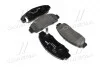 Тормозные колодки дисковые, к-кт. BREMBO P28 034 (фото 1)