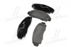 Тормозные колодки дисковые, к-кт. BREMBO P28 034 (фото 2)