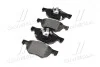 Тормозные колодки дисковые, к-кт. BREMBO P28 036 (фото 2)