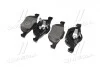 Тормозные колодки дисковые, к-кт. BREMBO P28 036 (фото 3)