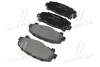 Тормозные колодки дисковые, к-кт. BREMBO P28 043 (фото 2)