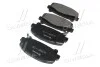 Тормозные колодки дисковые, к-кт. BREMBO P28 043 (фото 4)