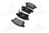 Тормозные колодки дисковые, к-кт. BREMBO P28 072 (фото 4)