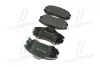 Тормозные колодки дисковые, к-кт. BREMBO P30 018 (фото 2)