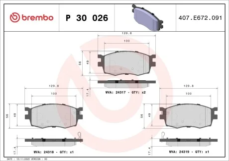 Тормозные колодки дисковые, к-кт. BREMBO P30 026