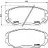 Тормозные колодки дисковые, к-кт. BREMBO P30 038 (фото 1)