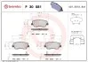 Тормозные колодки, к-кт. BREMBO P30 081 (фото 1)