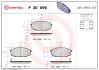 Гальмівні колодки дискові BREMBO P30 099 (фото 1)