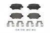 Гальмівні колодки дискові BREMBO P30 120 (фото 2)
