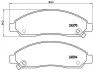 Гальмівні колодки дискові BREMBO P34 005 (фото 1)