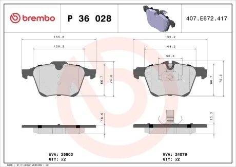 Гальмівні колодки дискові BREMBO P36 028