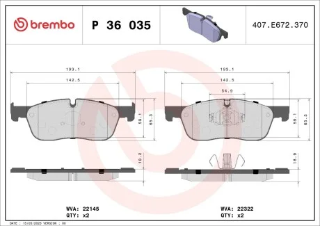 Комплект гальмівних колодок із 4 шт. дисків BREMBO P36035