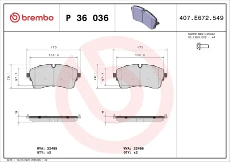 Гальмівні колодки дискові BREMBO P36 036 (фото 1)