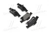 Комплект тормозных колодок с 4 шт. дисков BREMBO P37016 (фото 1)
