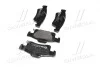 Комплект тормозных колодок с 4 шт. дисков BREMBO P37016 (фото 2)