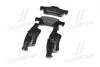 Комплект тормозных колодок с 4 шт. дисков BREMBO P37016 (фото 4)