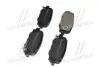 Тормозные колодки дисковые BREMBO P37 020 (фото 2)