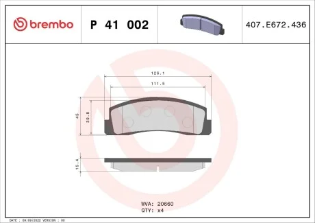 Тормозные колодки дисковые, к-кт. BREMBO P41 002