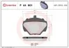 Гальмівні колодки дискові, к-кт. BREMBO P44 001 (фото 1)
