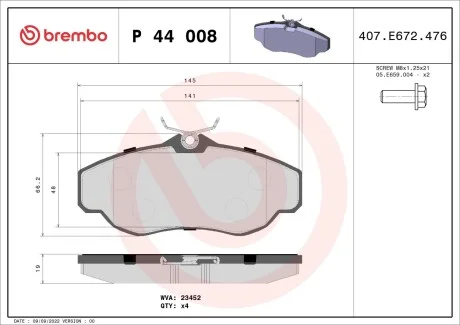Тормозные колодки дисковые, к-кт. BREMBO P44 008